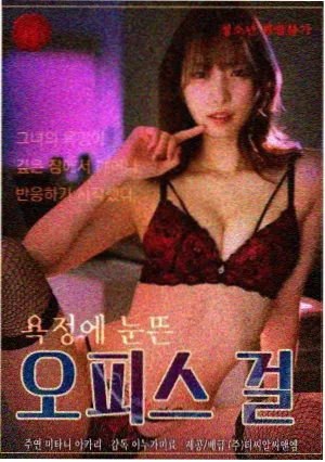 机动战士高达 逆袭的夏亚 剧照