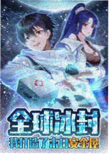 MSN-00100 百式 机体设定图